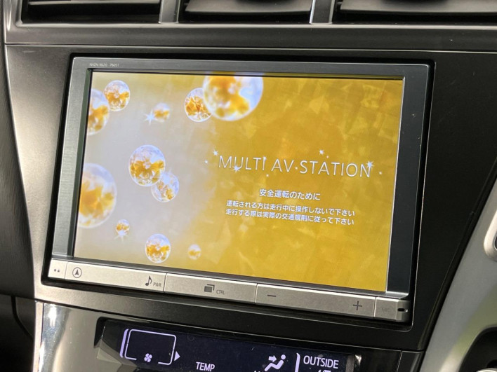2013 Toyota Prius α DAA-ZVW41W (UW-69fc016ab160d)[22]