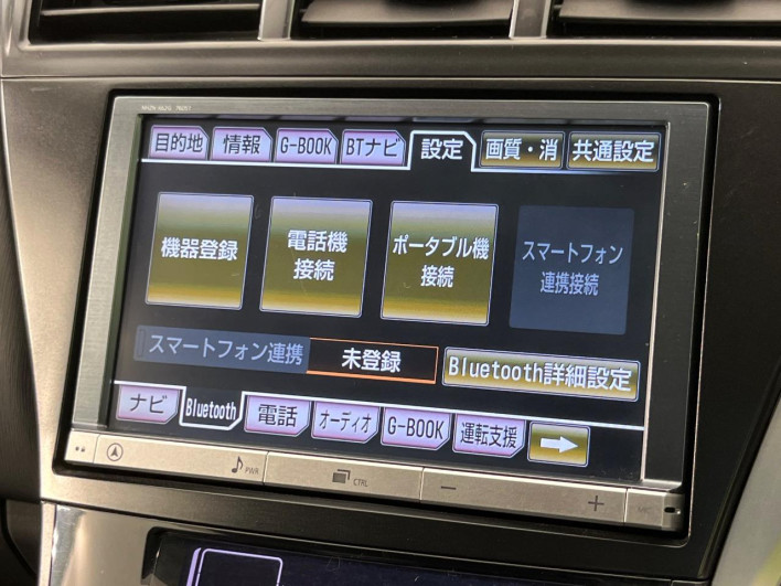 2013 Toyota Prius α DAA-ZVW41W (UW-69fc016ab160d)[27]