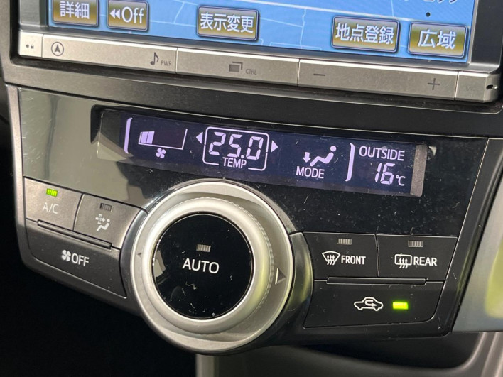 2013 Toyota Prius α DAA-ZVW41W (UW-69fc016ab160d)[29]