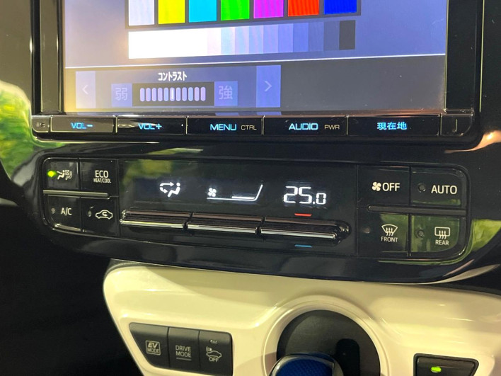 2016 Toyota Prius DAA-ZVW50 (UW-69fc016bd06a5)[9]