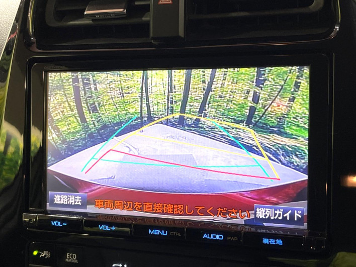2016 Toyota Prius DAA-ZVW50 (UW-69fc016bd06a5)[18]