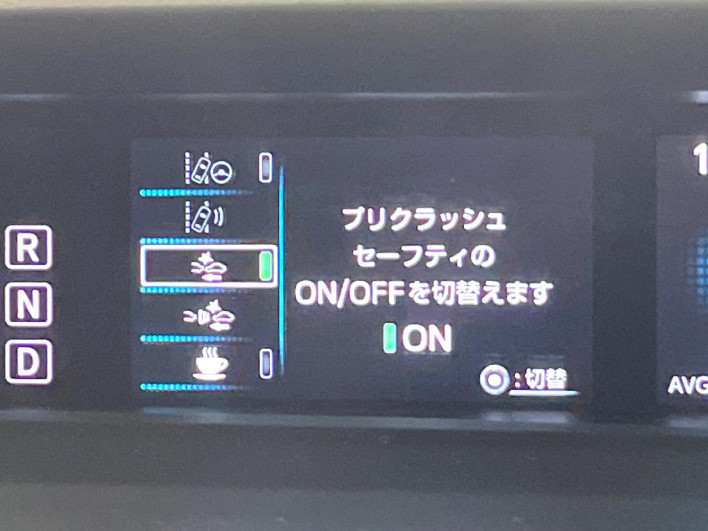 2016 Toyota Prius DAA-ZVW50 (UW-69fc016bd06a5)[22]