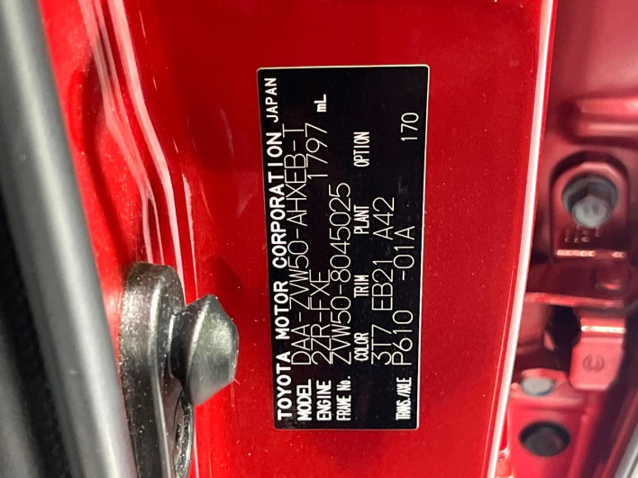 2016 Toyota Prius DAA-ZVW50 (UW-69fc016bd06a5)[1]