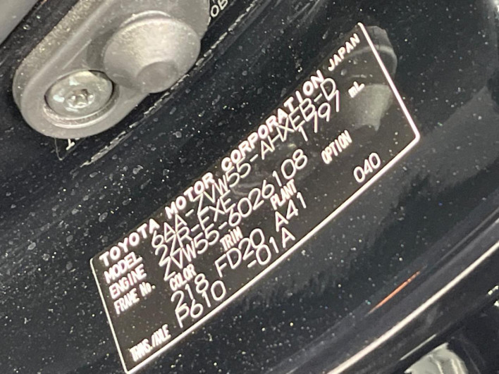 2022 Toyota Prius 6AA-ZVW55 (UW-69fc016dda555)[1]