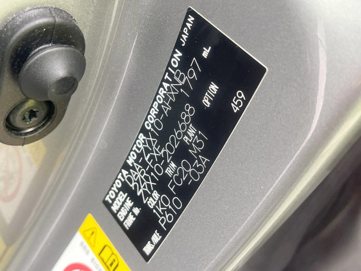 2017 Toyota C-HR DAA-ZYX10 (UW-69fc0173cb50a)[1]