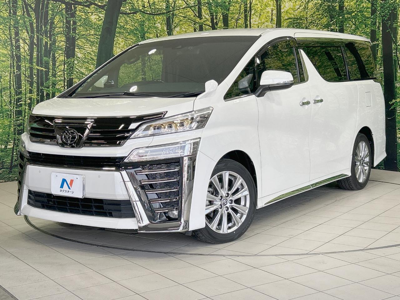 2020 Toyota Vellfire 3BA-AGH30W