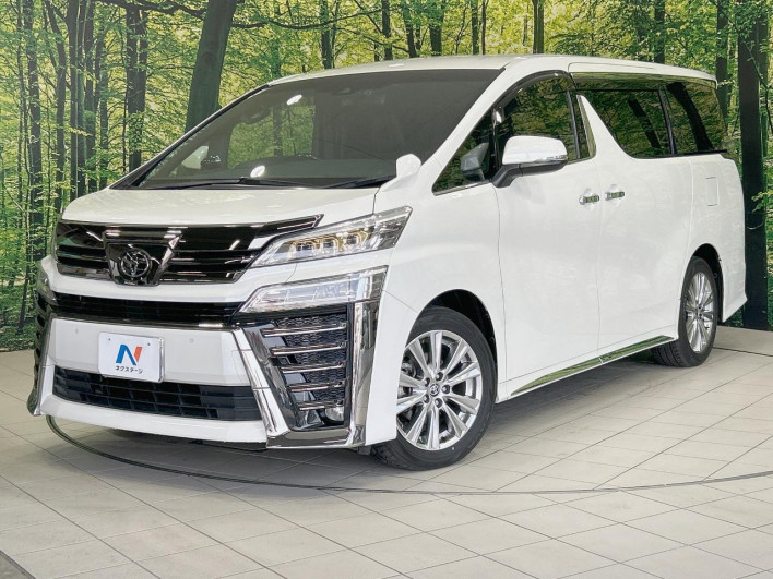 2020 Toyota Vellfire 3BA-AGH30W (UW-69fd523327189)[0]