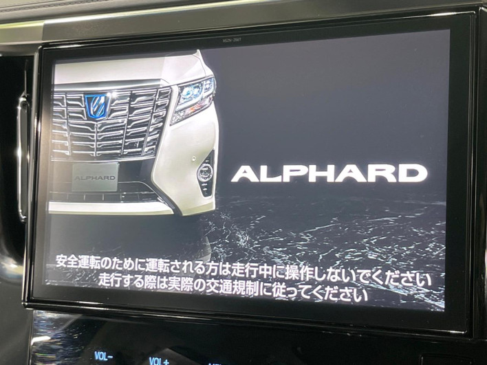 2018 Toyota Alphard DBA-AGH35W (UW-69fd52381fa0a)[16]