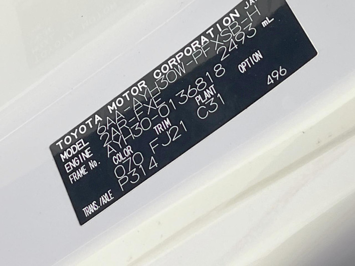2021 Toyota Alphard Hybrid 6AA-AYH30W (UW-69fd52449f026)[1]