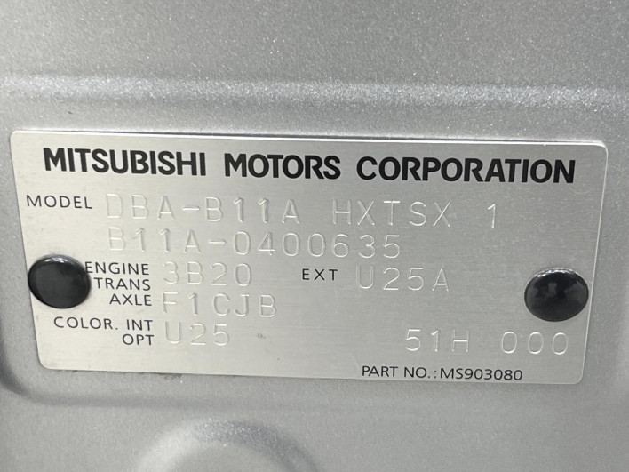 2018 Mitsubishi eK Space DBA-B11A (UW-69fd52480e119)[1]