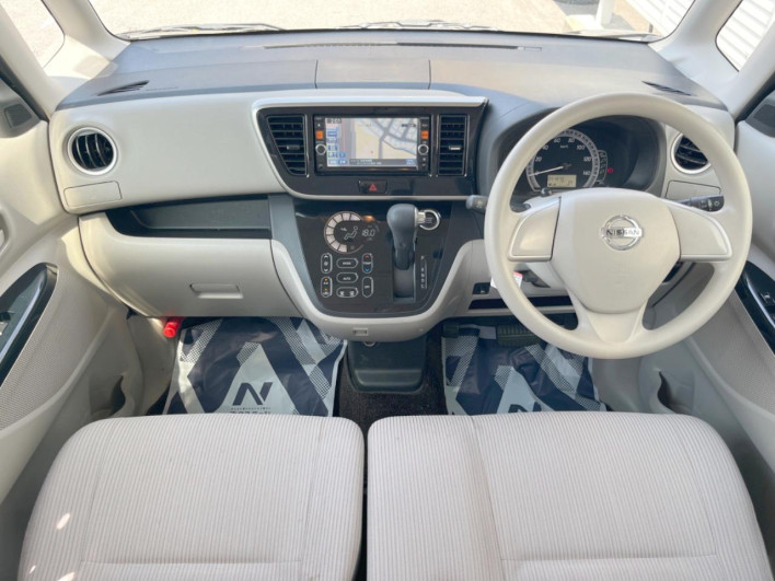2015 Nissan DAYZ ROOX DBA-B21A (UW-69fd524a52b0f)[28]