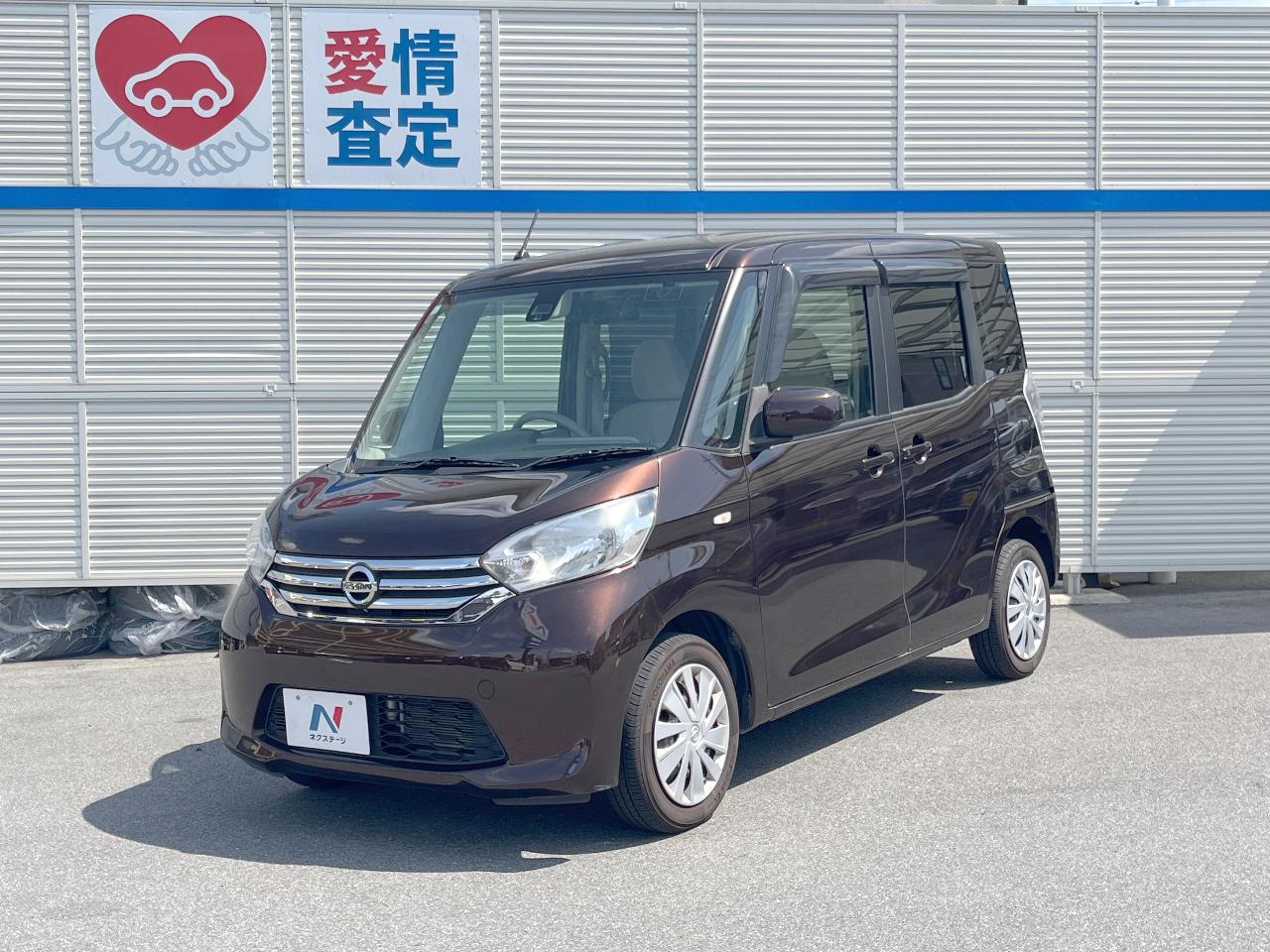 2015 Nissan DAYZ ROOX DBA-B21A