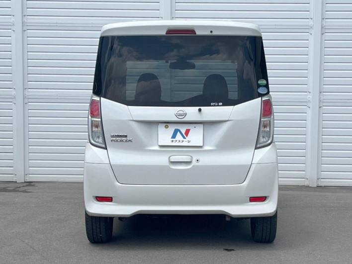 2017 Nissan DAYZ ROOX DBA-B21A (UW-69fd524aee51f)[5]