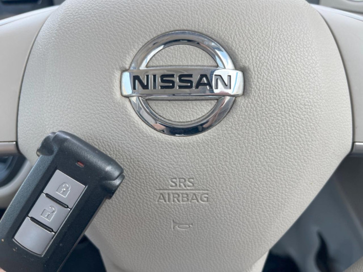 2017 Nissan DAYZ ROOX DBA-B21A (UW-69fd524aee51f)[21]