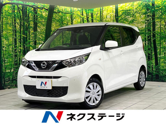 2022 Nissan Days 5BA-B43W (UW-69fd524f19c70)[3]