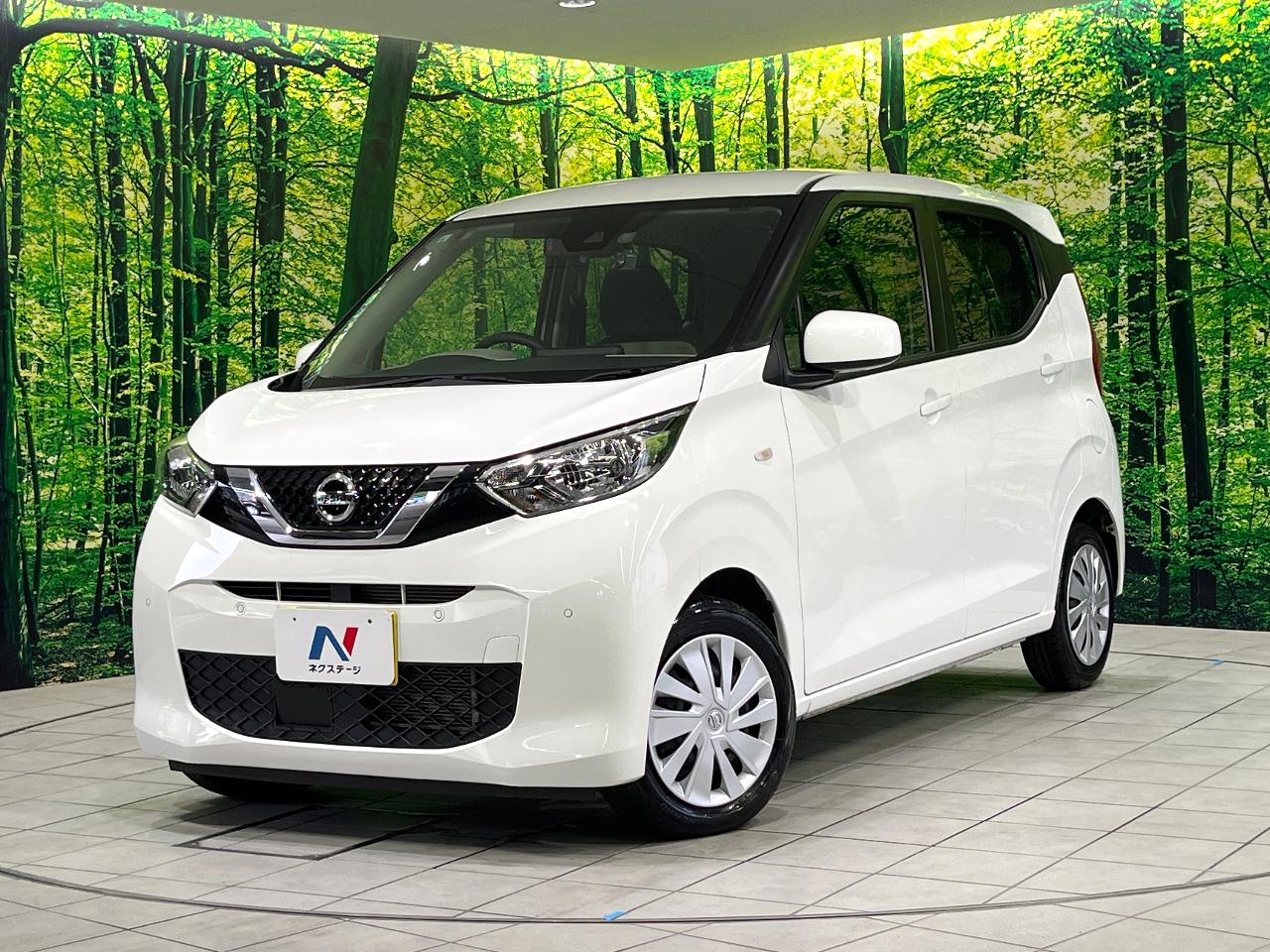 2022 Nissan Days 5BA-B43W