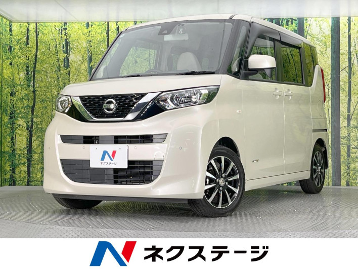2022 Nissan Roox 5AA-B44A (UW-69fd5250ac062)[3]