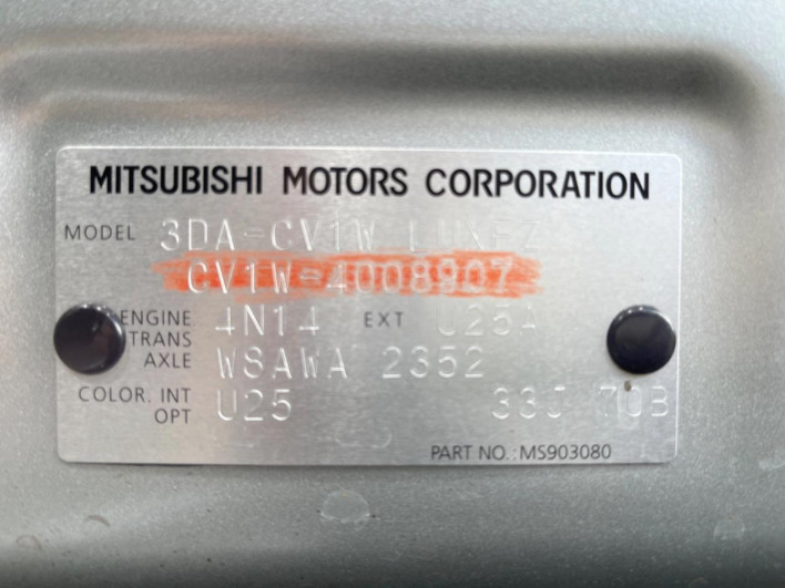 2022 Mitsubishi Delica D:5 3DA-CV1W (UW-69fd525668e18)[1]