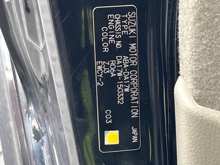 2018 Suzuki Every Wagon ABA-DA17W (UW-69fd5258defda)[1]