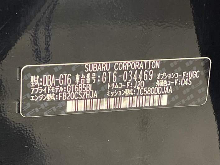 2018 Subaru Impreza Sport DBA-GT6 (UW-69fd526e2e28a)[1]