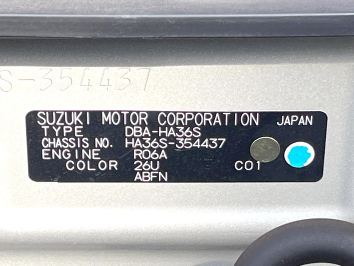 2017 Suzuki Alto DBA-HA36S (UW-69fd52719d40d)[1]