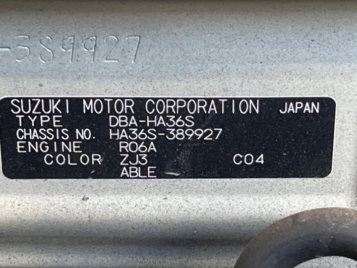 2018 Suzuki Alto DBA-HA36S (UW-69fd5271ac0a7)[1]
