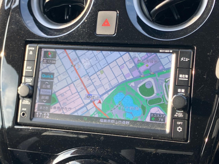 2019 Nissan Note DAA-HE12 (UW-69fd5274ccf18)[25]