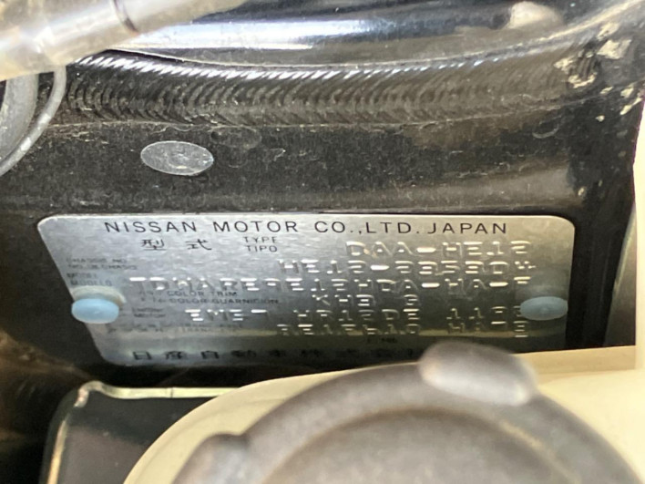 2019 Nissan Note DAA-HE12 (UW-69fd5274ccf18)[1]