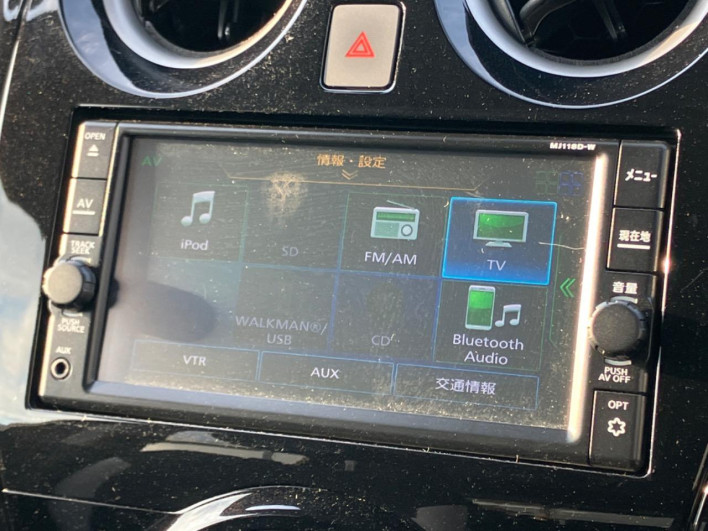 2019 Nissan Note DAA-HE12 (UW-69fd5274ccf18)[26]