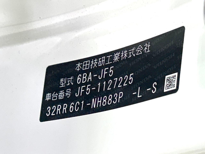 2024 Honda N-BOX 6BA-JF5 (UW-69fd5287b5e9b)[1]