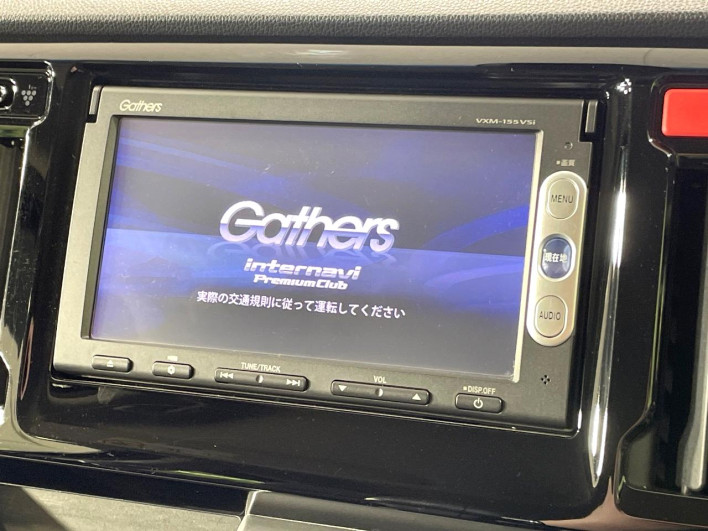 2014 Honda N-WGN Custom DBA-JH1 (UW-69fd528a505d3)[22]