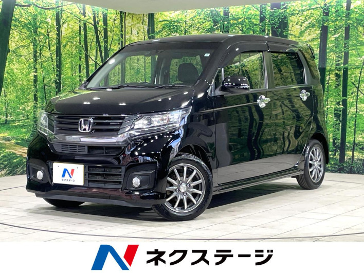 2014 Honda N-WGN Custom DBA-JH1 (UW-69fd528a505d3)[3]