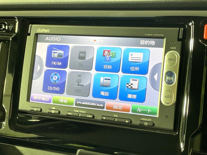 2014 Honda N-WGN Custom DBA-JH1 (UW-69fd528a505d3)[19]