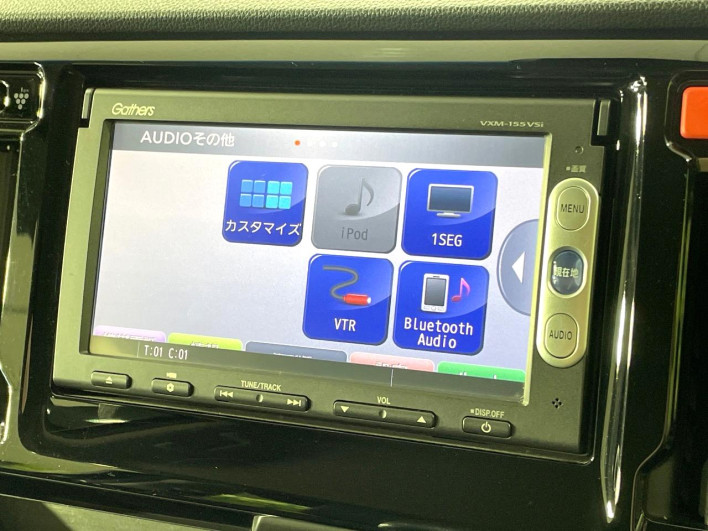 2014 Honda N-WGN Custom DBA-JH1 (UW-69fd528a505d3)[18]