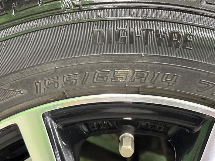 2017 Honda N-WGN DBA-JH2 (UW-69fd528a8dadc)[8]