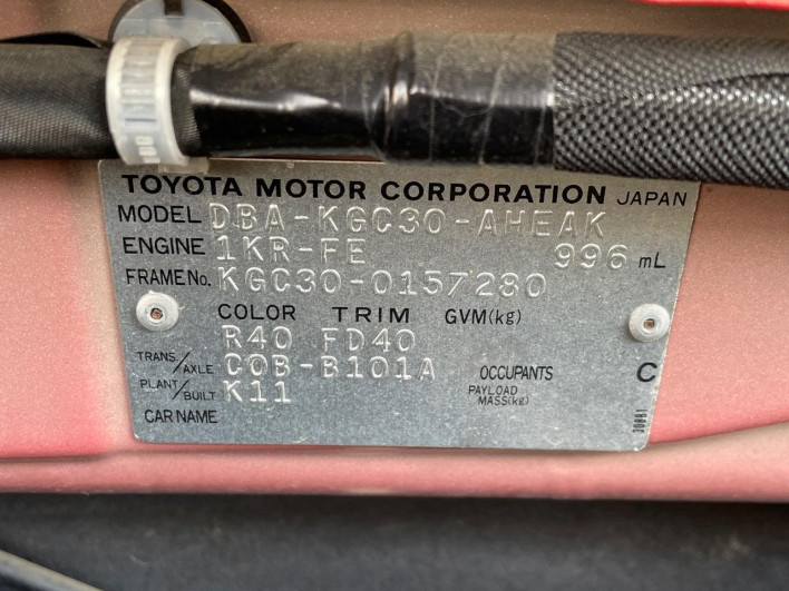 2013 Toyota Passo DBA-KGC30 (UW-69fd5292242ca)[1]