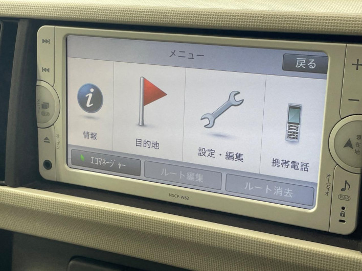 2013 Toyota Passo DBA-KGC30 (UW-69fd5292242ca)[5]
