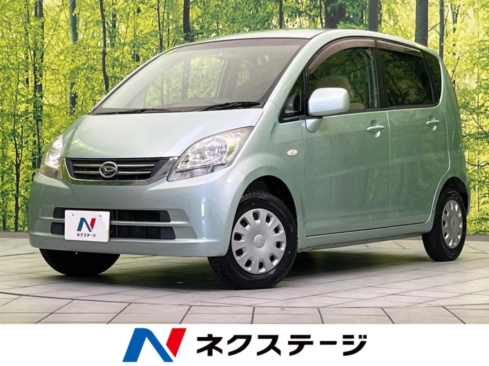 2010 Daihatsu Move DBA-L175S (UW-69fd5296d88ac)[3]