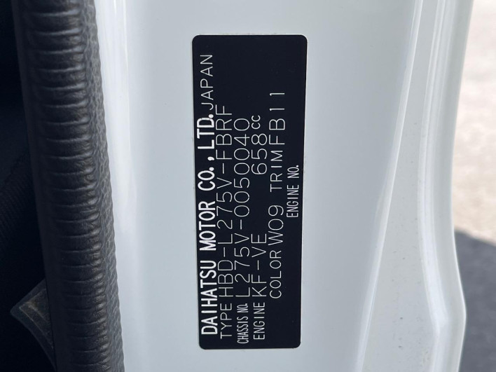 2015 Daihatsu Mira HBD-L275V (UW-69fd5297178d2)[1]