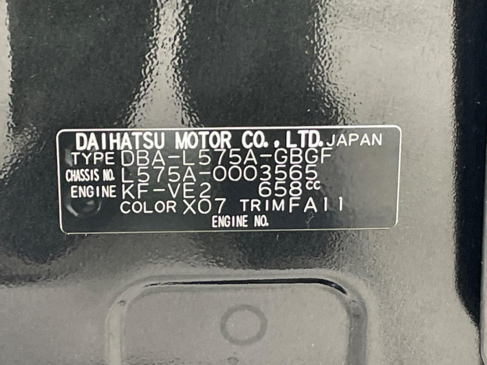 2011 Toyota Pixis Space DBA-L575A (UW-69fd52980c171)[1]