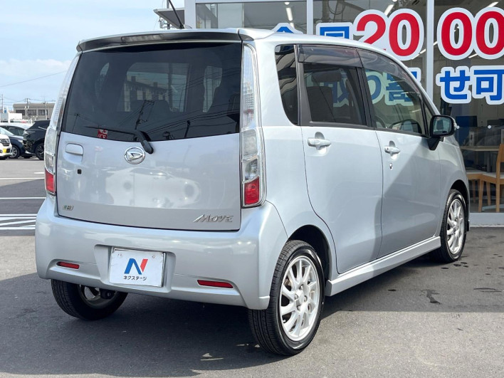 2011 Daihatsu Move DBA-LA100S (UW-69fd5299a708b)[14]