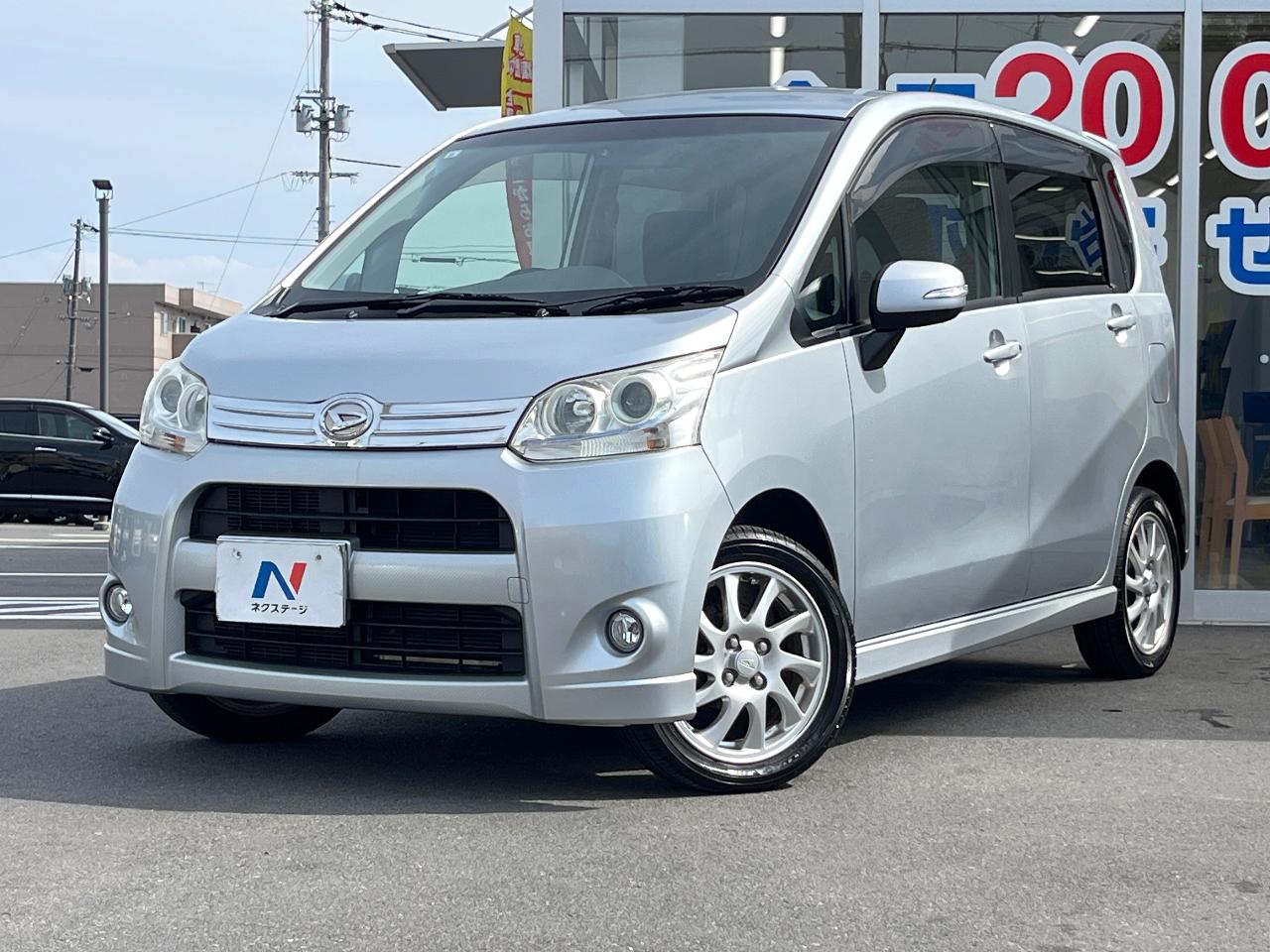 2011 Daihatsu Move DBA-LA100S