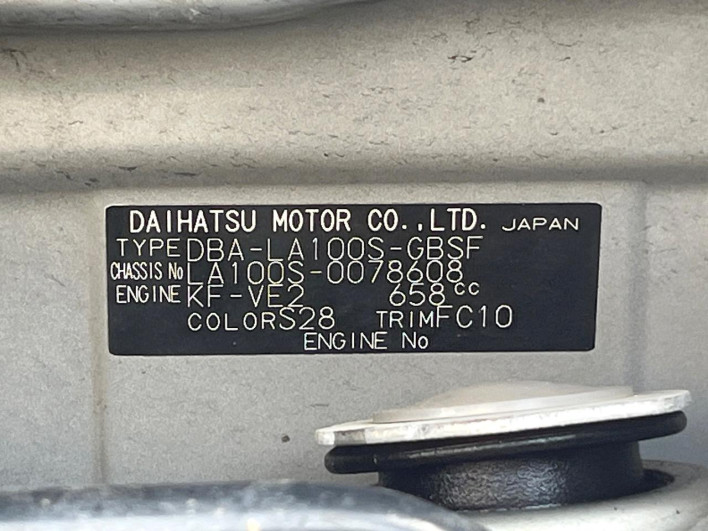 2011 Daihatsu Move DBA-LA100S (UW-69fd5299a708b)[1]