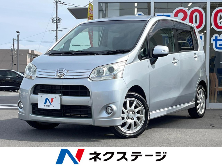 2011 Daihatsu Move DBA-LA100S (UW-69fd5299a708b)[3]