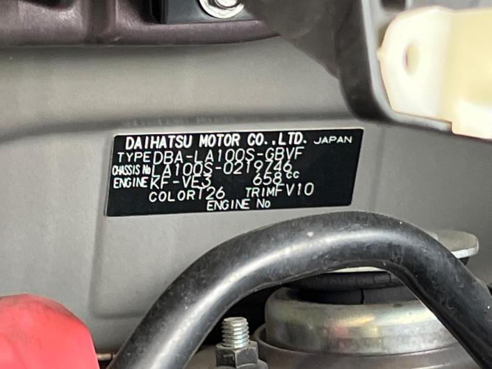 2013 Daihatsu Move DBA-LA100S (UW-69fd5299f0912)[1]