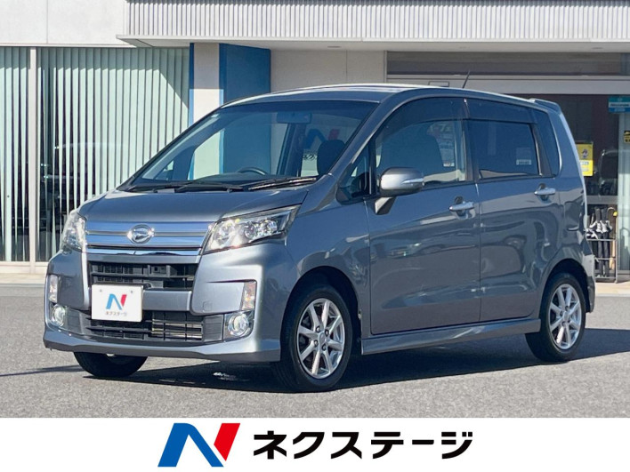2013 Daihatsu Move DBA-LA100S (UW-69fd529a4060f)[3]