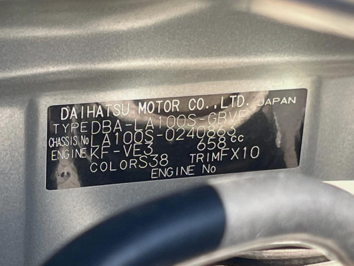 2013 Daihatsu Move DBA-LA100S (UW-69fd529a4060f)[1]