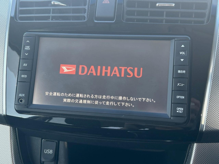 2013 Daihatsu Move DBA-LA100S (UW-69fd529a4060f)[4]