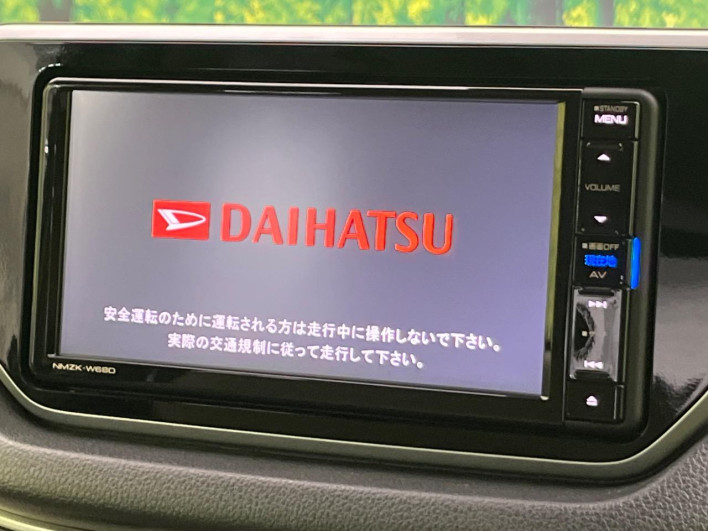 2018 Daihatsu Move DBA-LA150S (UW-69fd529b0d15f)[23]