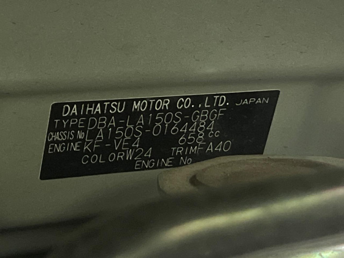 2018 Daihatsu Move DBA-LA150S (UW-69fd529b0d15f)[1]